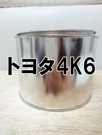 楽天市場】トヨタ カラーナンバー（車用品・バイク用品）の通販
