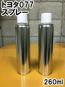 g^077@Xv[@h@zCgp[NX^VC@hFhF2{Zbg@C@^b`Abv@Eܕt@077