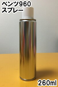 xc960@Xv[@h@AoX^[zCg@CNX ENX SL600 S600L@Eܕt@960@C@^b`Abv