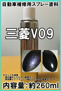 OHV09@Xv[@h@p[vbVlCr[P@ekS@J[io[@J[R[h@V09@VRItiE܁jt