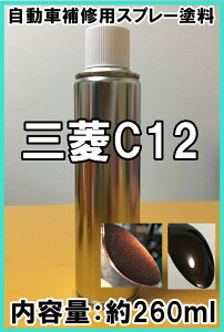 OHC12@Xv[@VRItt@h@VRuEP@ek Xy[X@VRuEp[@C12