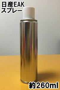 YEAK@Xv[@h@r[gjbNS[hM@r[gjbNS[h^bN@m[g@EAK@VRItiE܁jt