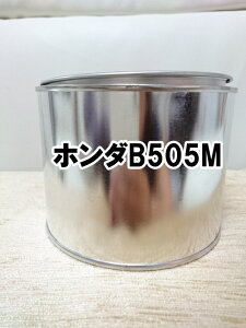 �z���_B505M�@�h���@��ߍρ@�A�N�A�u���[�Y�I�p�[��M�@�X�e�b�v���S���@�J���[�i���o�[�@�J���[�R�[�h�@B505M