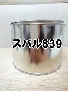 Xo839@h@ߍρ@sAubN}CJ@vI@J[io[@J[R[h@839