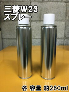 OHW23@Xv[@3R[g@h@EH[zCgP@OfBX W23@VRItiE܁jt@C