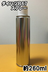 _CncB67@Xv[@h@t@Cu[}CJM@^g@t@Cu[}CJ^bN@B67@VRItiE܁jt@C@^b`Abv@