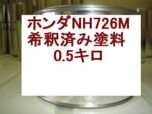 z_NH726M@h@iCgVFChM@GfBbNX@NX[h@1t@ߍρ@0.5kg