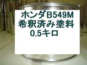 z_B549M@h@1t@ߍρ@0.5kg@V[xbgu[M@tBbg CTCg GAEFCu