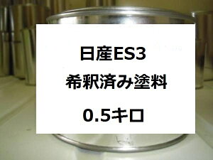 YES3@h@CG[2S @}[`@1t@ߍρ@0.5kg