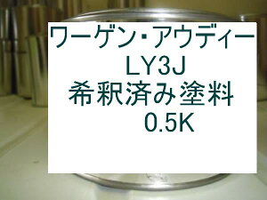 [Q@AEfB[LY3J@h@uAgbh@1t@ߍρ@0.5kg