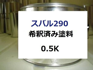 Xo290 h@fB[vu[}CJ