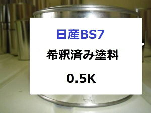YBS7@h@1t@ߍρ@0.5kg@u[2PM@}[`