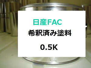 YFAC@h@1t@ߍρ@0.5kg@u[^[RCYTPM@m[g