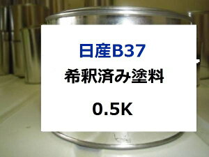 YB37@h@1t@ߍρ@0.5kg@}u[@m[g