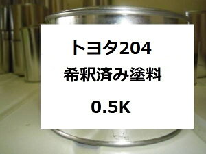 g^204@h@ubN@1t@ߍρ@0.5kg