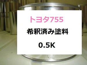 g^755@ߍρ@h@^[RCY}CJ