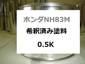 z_ NH83M@ߍ h@A[oO[M