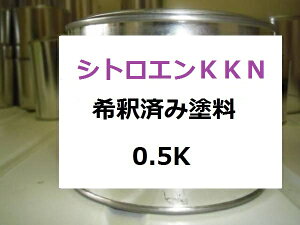 VgG KKN@ߍ 1t h@Oԁ@[WA[f