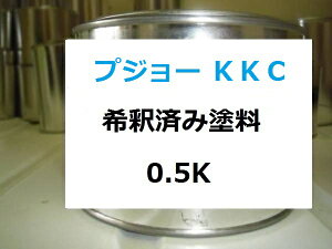 vW[ KKC@ߍ 1t PRUNE MONTECRISTO P