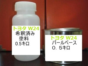 g^ W24@3R[g@ߍ 1t h@p[zCg3@VWp[}CJ