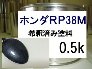 z_RP38M@h@ߍς݁@1t@OCbV[uM