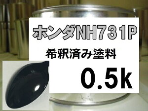 �z���_NH731P�@�h���@��ߍρ@�N���X�^���u���b�NP�@CR-V