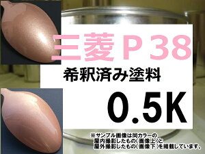 OHP38@h@TNsNM@Rg@ekS@AC