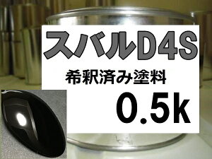 �X�o��D4S�@�h���@�N���X�^���u���b�N�V���J�@���K�V�B�@��ߍ�