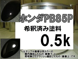 z_PB85P@h@v~AS[hp[vP@N-BOX