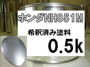 z_NH851M@h@Jg[Vo[M@N-WGN@JX^