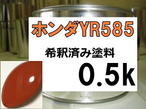 z_YR585@h@TZbgIW2@tBbg@ߍ