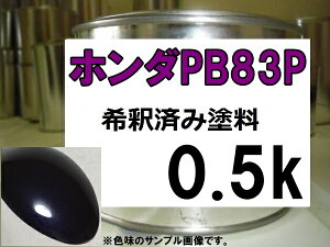 z_PB83P@h@v~AfB[voCIbgP@tBbg