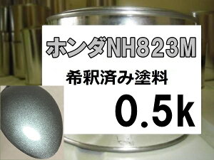z_NH823M@h@eBebhVo[@tBbg@tBbgnCubh@ߍ