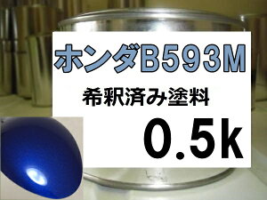 z_B593M@h@uAgX|[eB[u[M@j[X|[eBu[M@tBbg@tBbgnCubh@ߍ