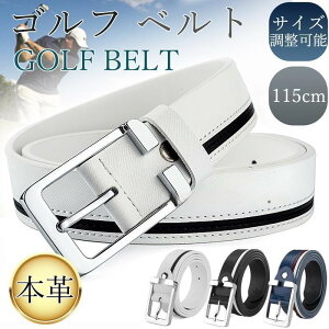 St xg Y I[gbN  115cm \  {v rWlX  傫TCY golf X|[c