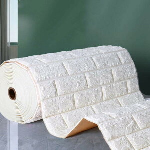 ǎV[ n ͂  hV[g  NbVubN h ǎ 70cm 0.4cm fM Չ ۉ  NbVV[g  CV[g DIY