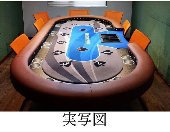 楽天市場】ポーカーテーブル トップ カップホルダー付き カジノ カジノ 