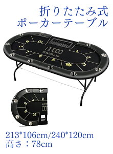 |[J[e[u gbv Jbvz_[t JWm JWmX^C eLTXz[f 10l JWmpi |[J[e[u ܂肽 10lp  eLTXz[f|[J[e[u 