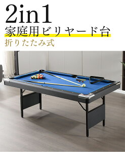 2in1}`e[u r[h ƒp  ܂肽ݎ 6tB[g 싅 ti gsv ƒpK q Nu }`Q[yԏnEԎwsz