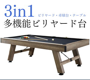 _撅^3WAYƒpr[hAX^_[h^CvA3WAY@\Ɩp}[uAr[hANuAyԏnEԎwsz