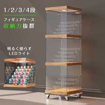 楽天市場】コトブキヤ フィギュアケースの通販