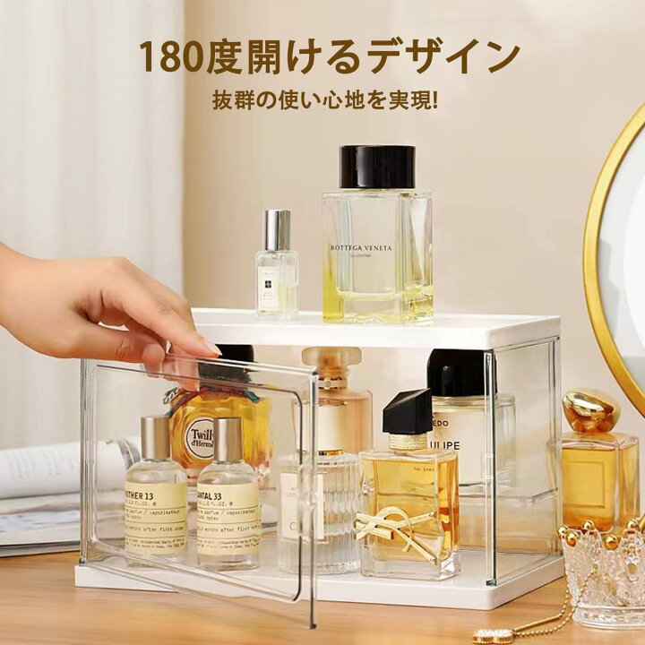 楽天市場】収納ボックス アクリル 香水ホルダー 透明 防水防塵 香水 