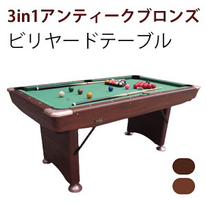 _撅^3in1AeB[NuYr[he[u | NVbNfUCƎp̗Z FlƂ̃p[eB[e[u y߂ ϋvr[he[uyԏnE