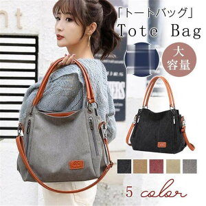 g[gobO fB[X V_[obO nhobO LoX z e ΂߂  | nhobO sJo