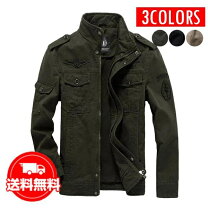 楽天市場】ma－1 m－65 エムエーワンの通販