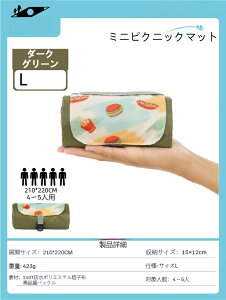 AEghA sNjbN}bg [|Pbgt ~jTCY h h r[`}bg LvJ[ybg hV[g sNjbNV[g Ԍ sNjbN AEghAX|[cp sNjbNp