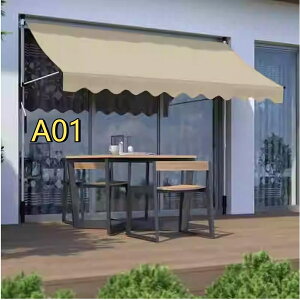 I[jO グ  VF[h O ˂I[jO 2m/2.5m/3m/3.5m/4m 莮 TVF[h px ̒ VF[h oRj[ VF[h y 3.5m Nbg