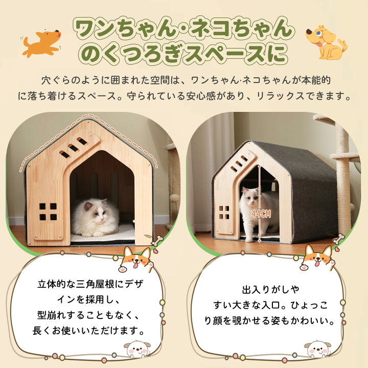 楽天市場】犬小屋 屋外用 犬舎 室外 中型犬用 大型犬用 ドア付き 