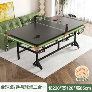yԌ10OFFz܂肽ݎ@\r[h싅 2in1 ƒpKe[u lp  p ܓ_K WTCY c^܂肽ݎ