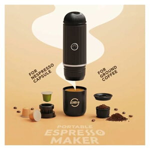 ポータブルコーヒーメーカー、 加熱式ポータブルコーヒーマシン カプセルとグラウンドに対応 旅行用エスプレッソコーヒーメーカー キャンプ オフィス用 ポータブルバッグ付き 、キャンプ